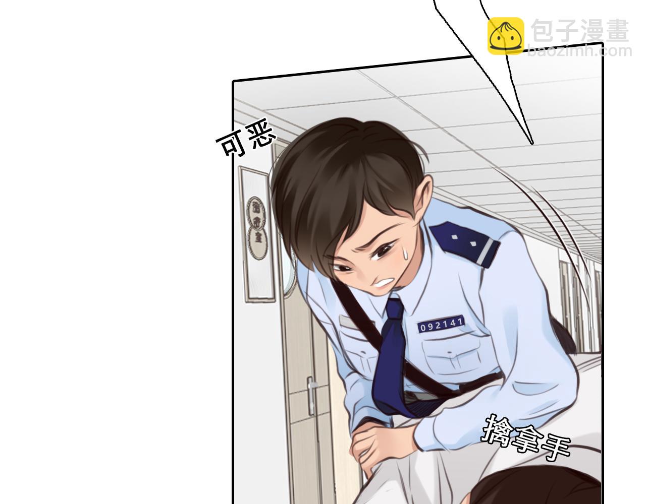 第58话 案件大进展(1/3)-第121话