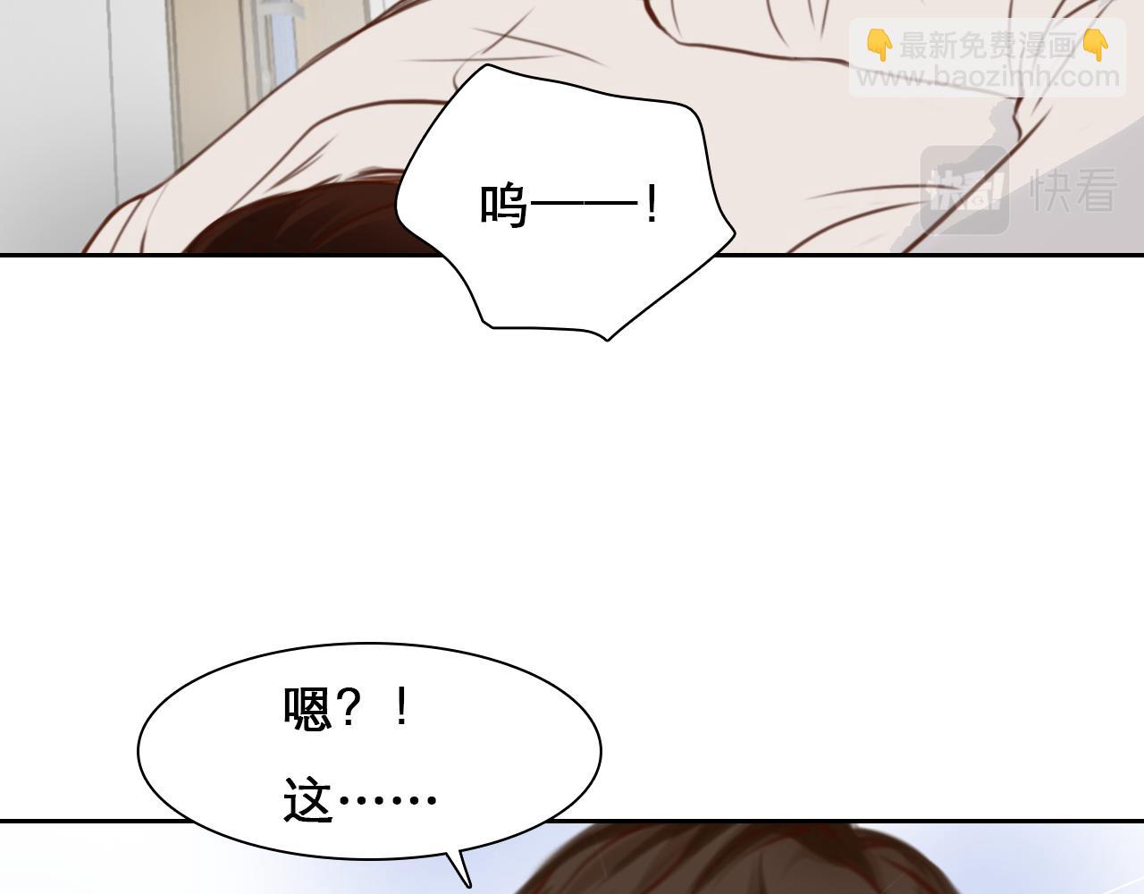 第58话 案件大进展(1/3)-第121话