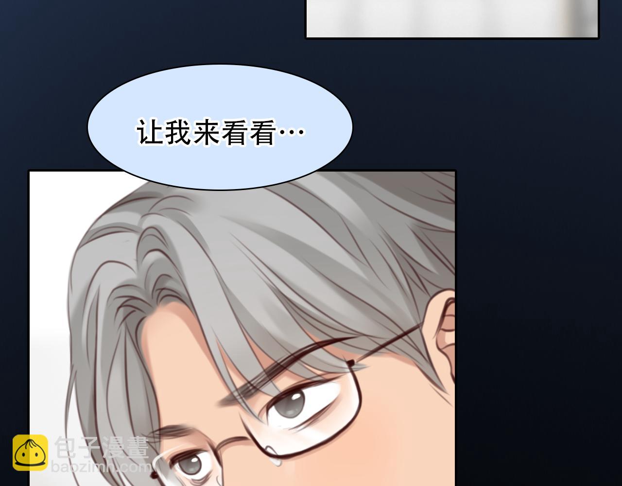 第58话 案件大进展(1/3)-第121话