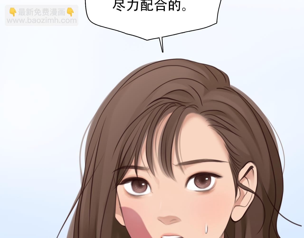 第60话 监控曝光！(1/3)-第123话