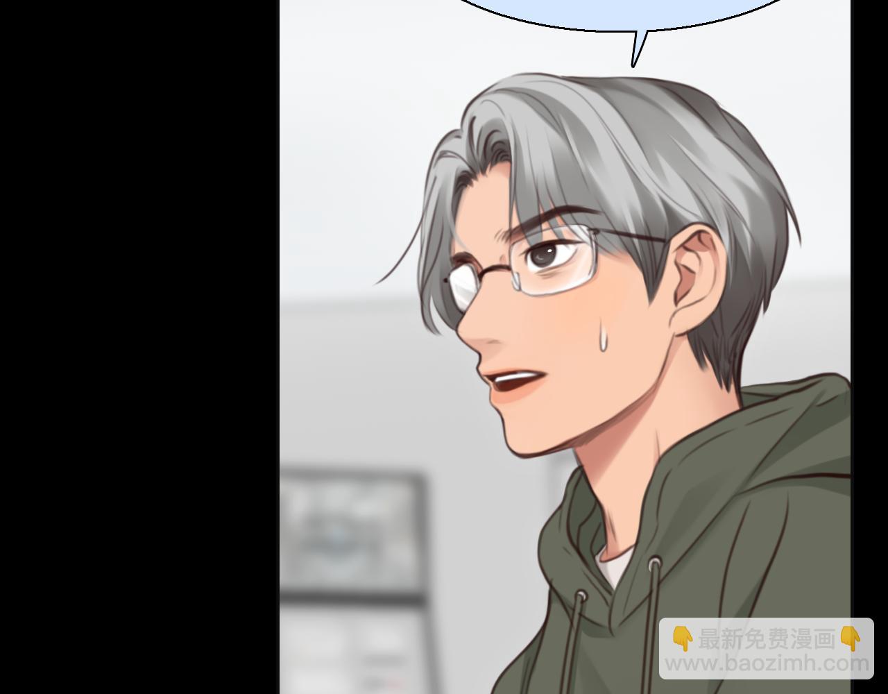 第60话 监控曝光！(1/3)-第123话