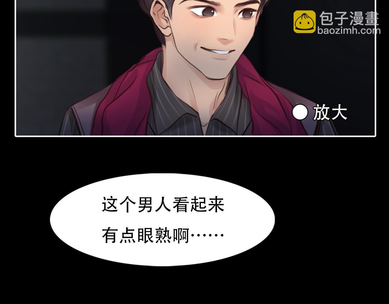 第60话 监控曝光！(1/3)-第123话