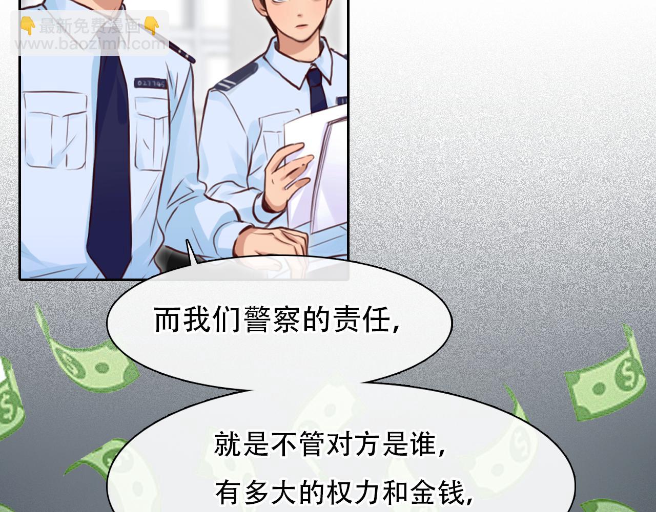 第60话 监控曝光！(1/3)-第123话