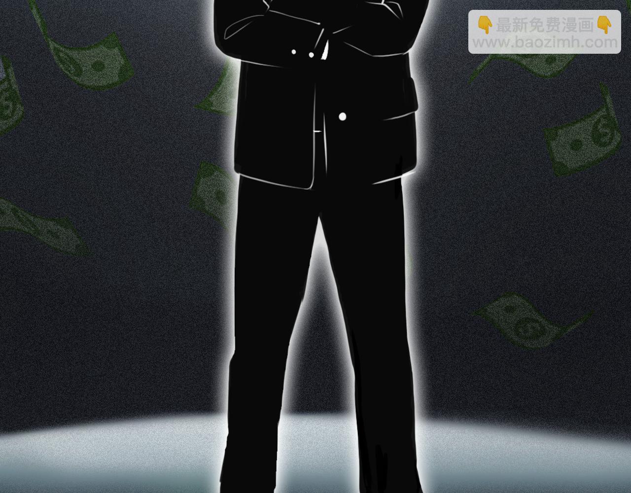 第60话 监控曝光！(1/3)-第123话