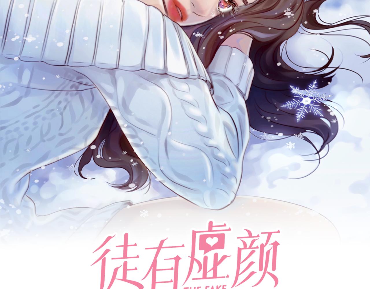 第62话 出逃国外(1/3)-第125话