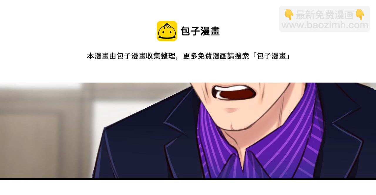 第62话 出逃国外(1/3)-第125话