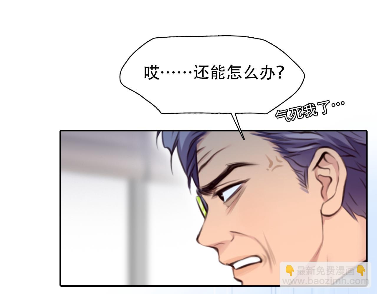 第62话 出逃国外(1/3)-第125话