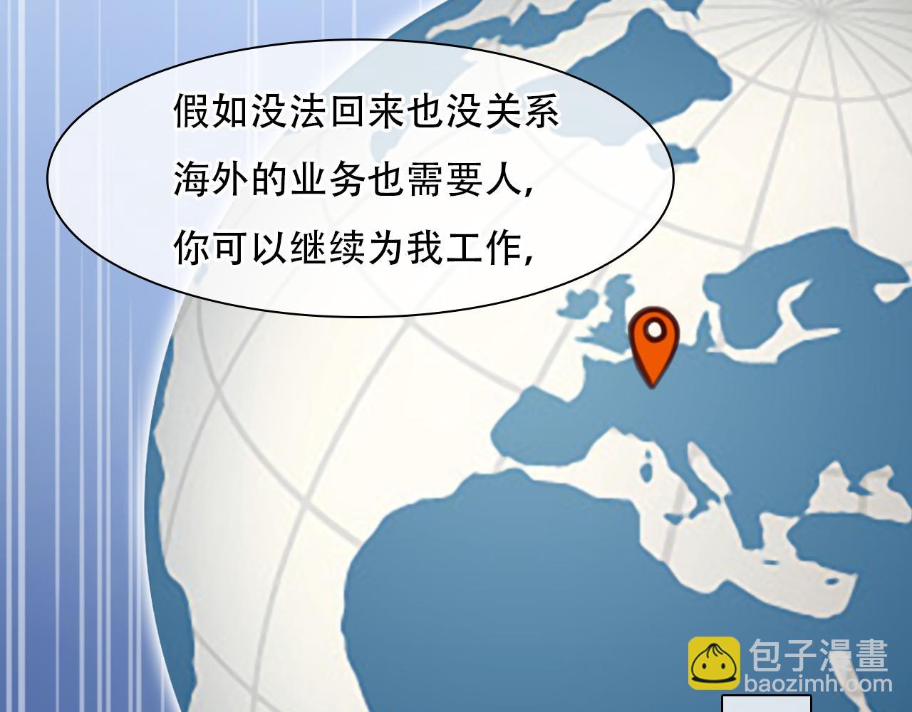 第62话 出逃国外(1/3)-第125话