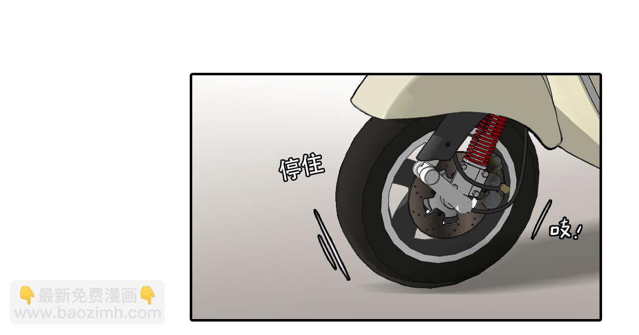 第62话 出逃国外(1/3)-第125话