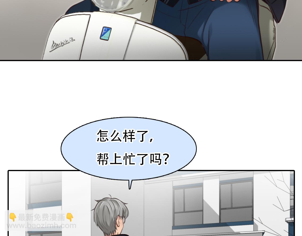 第62话 出逃国外(1/3)-第125话