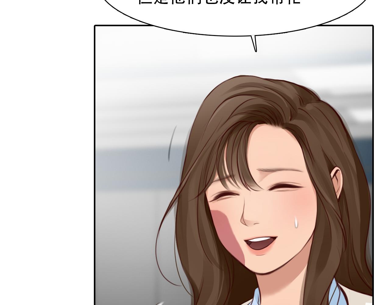 第62话 出逃国外(1/3)-第125话