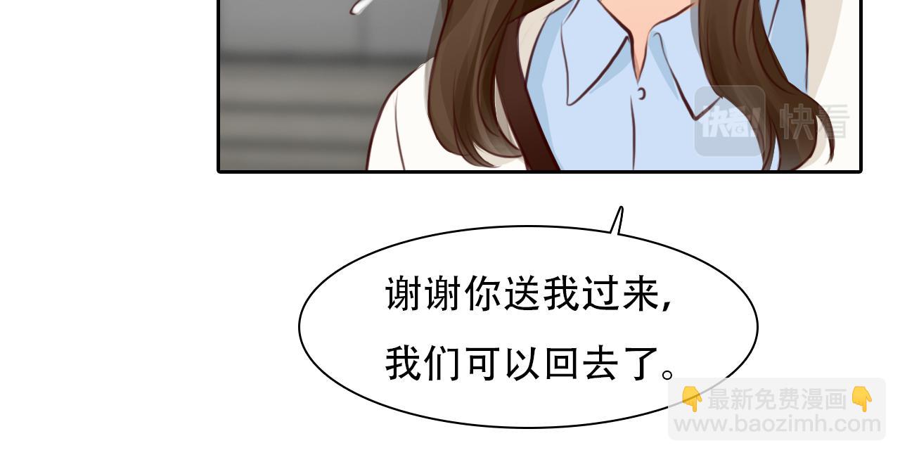 第62话 出逃国外(1/3)-第125话