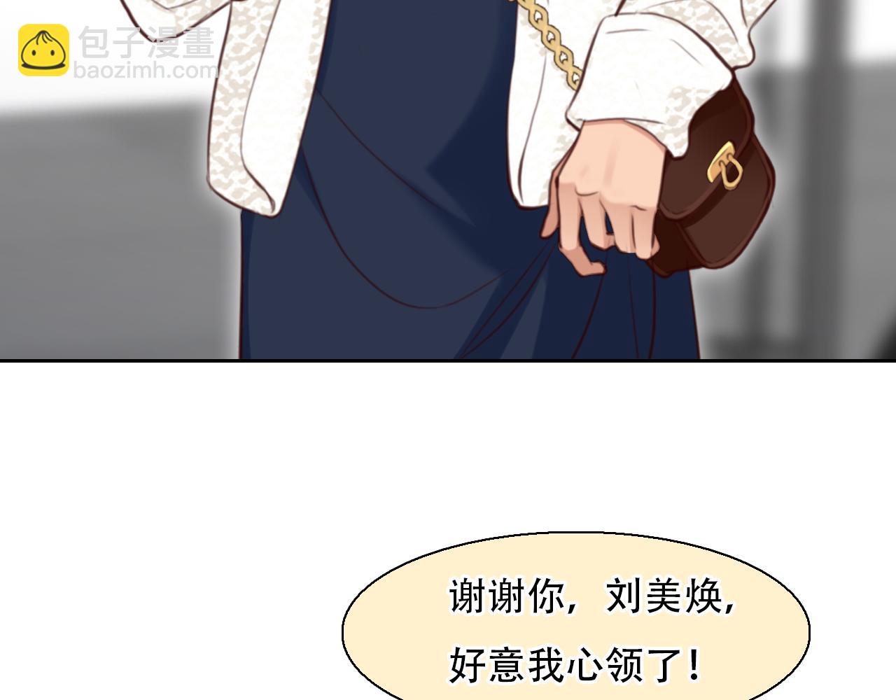 第62话 出逃国外(1/3)-第125话