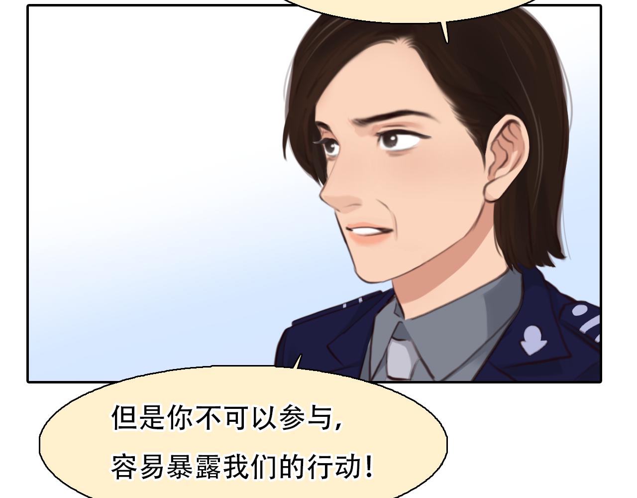 第62话 出逃国外(1/3)-第125话