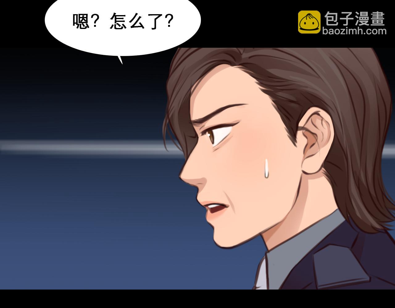 第64话 尤加利招供(1/3)-第127话