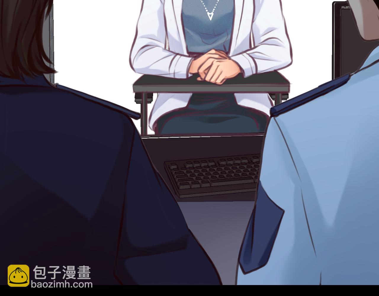 第64话 尤加利招供(1/3)-第127话