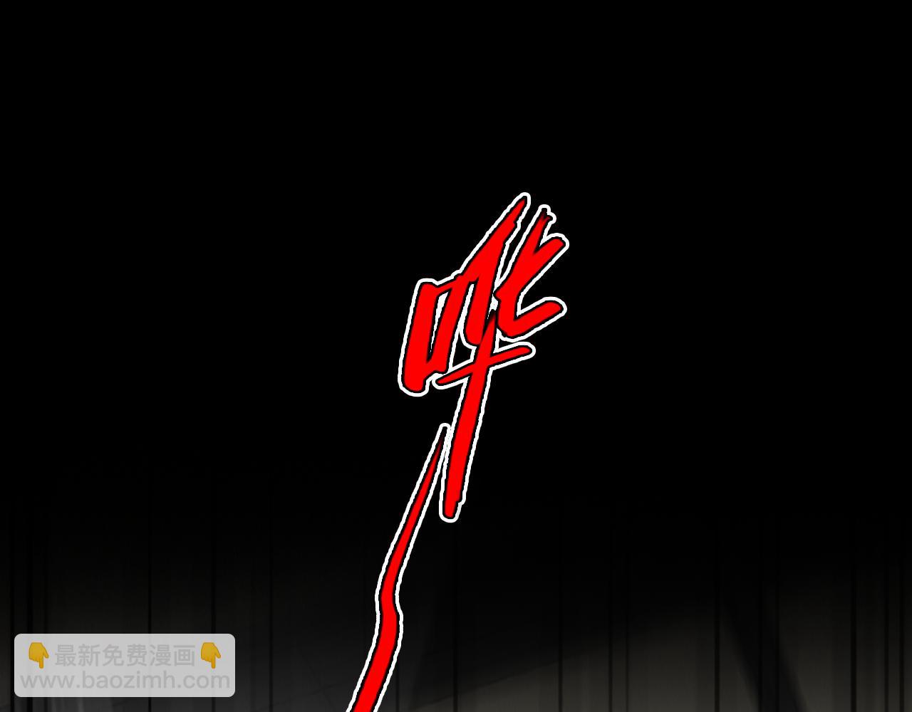 第64话 尤加利招供(1/3)-第127话