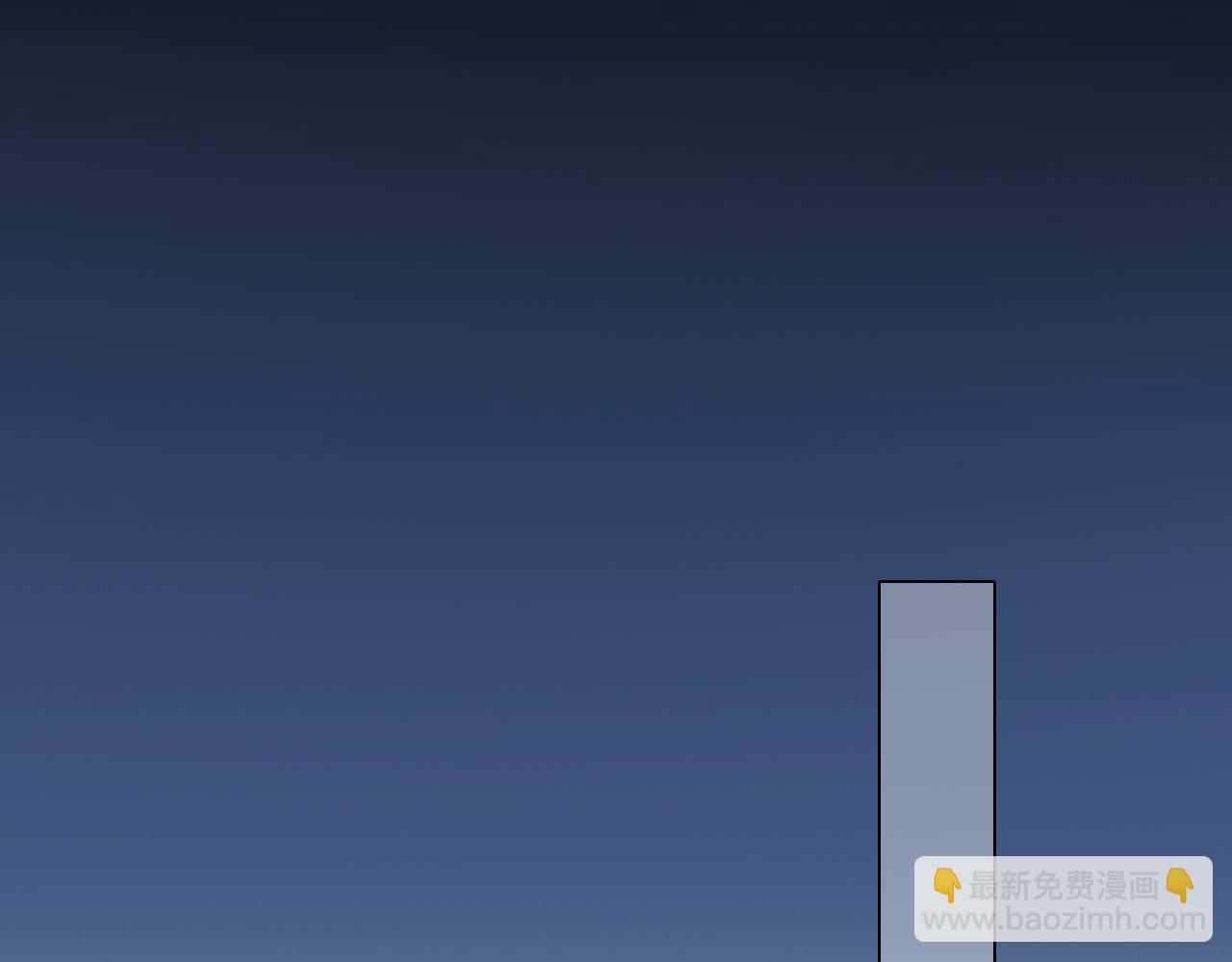 第64话 尤加利招供(1/3)-第127话