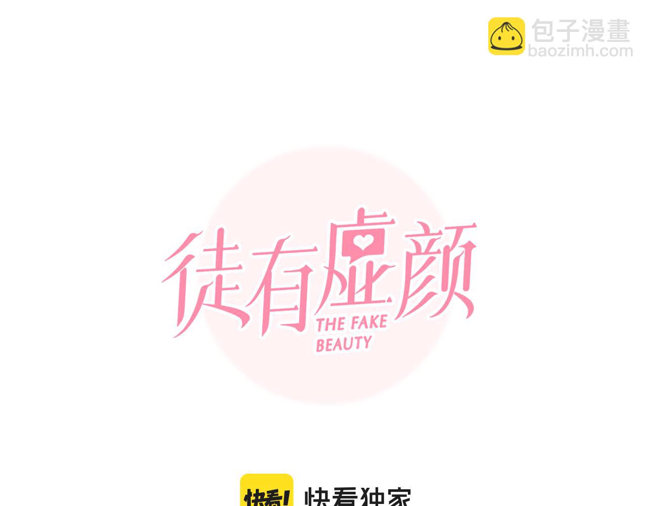 第66话  最后的影像(1/3)-第129话