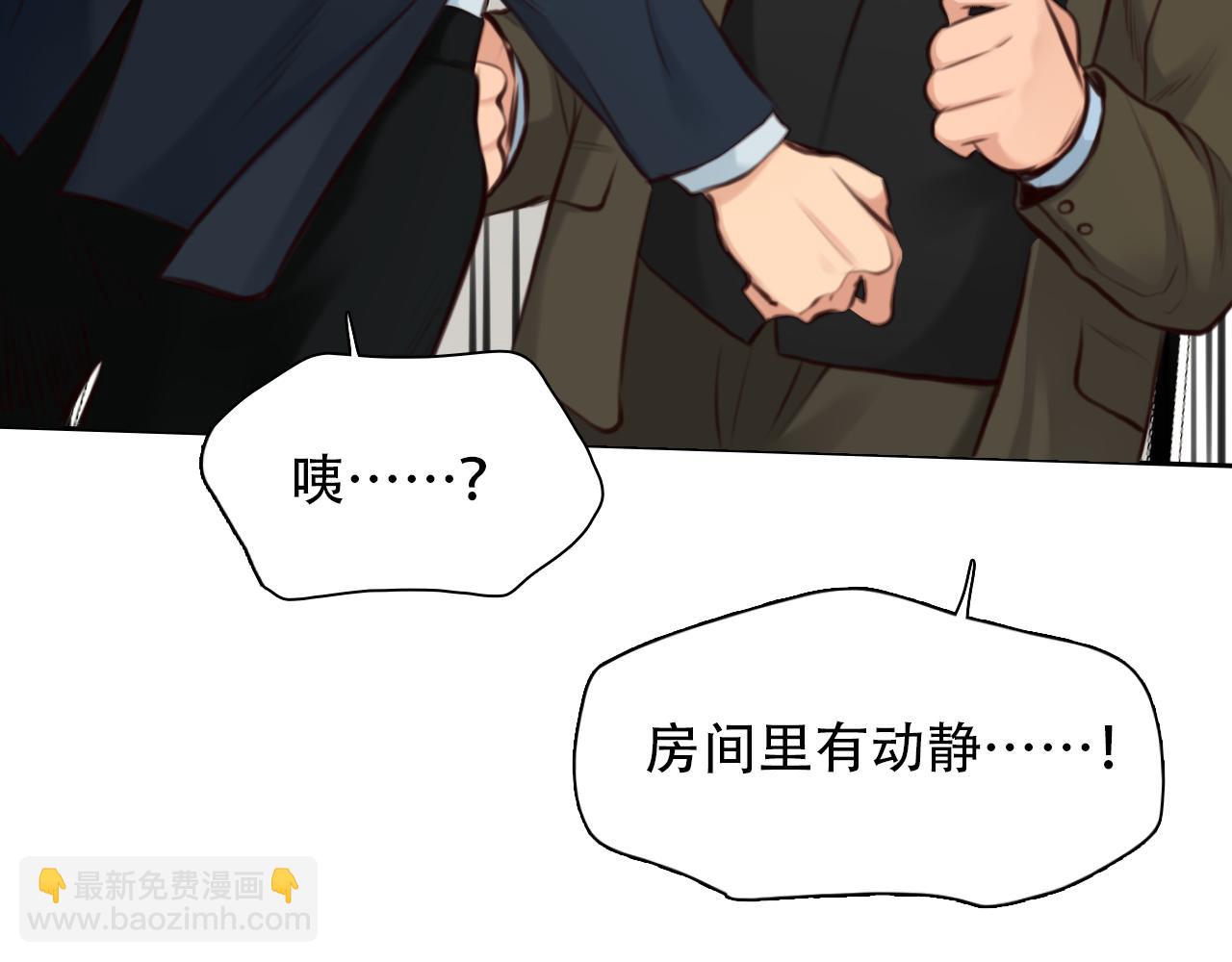 第66话  最后的影像(1/3)-第129话