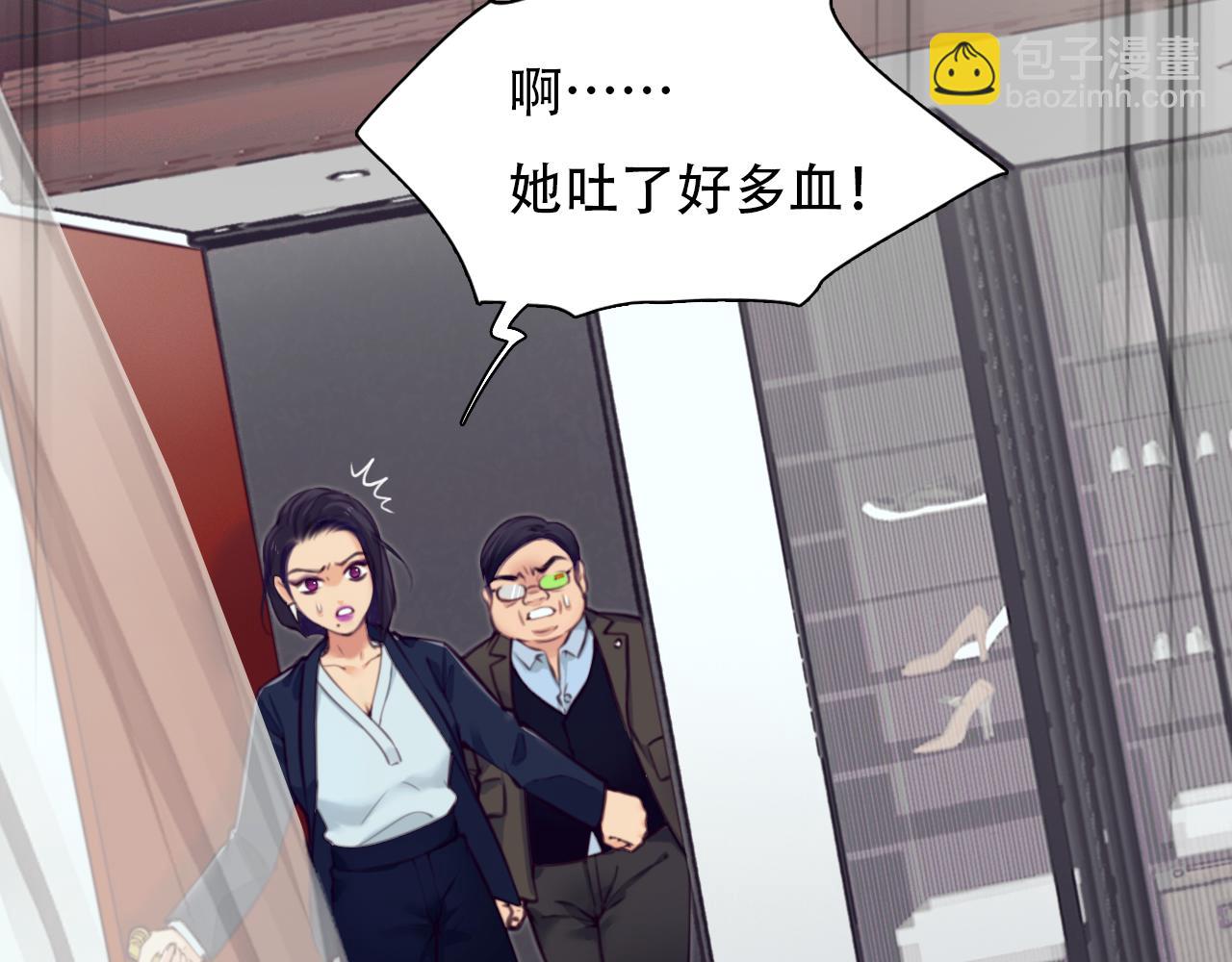 第66话  最后的影像(1/3)-第129话