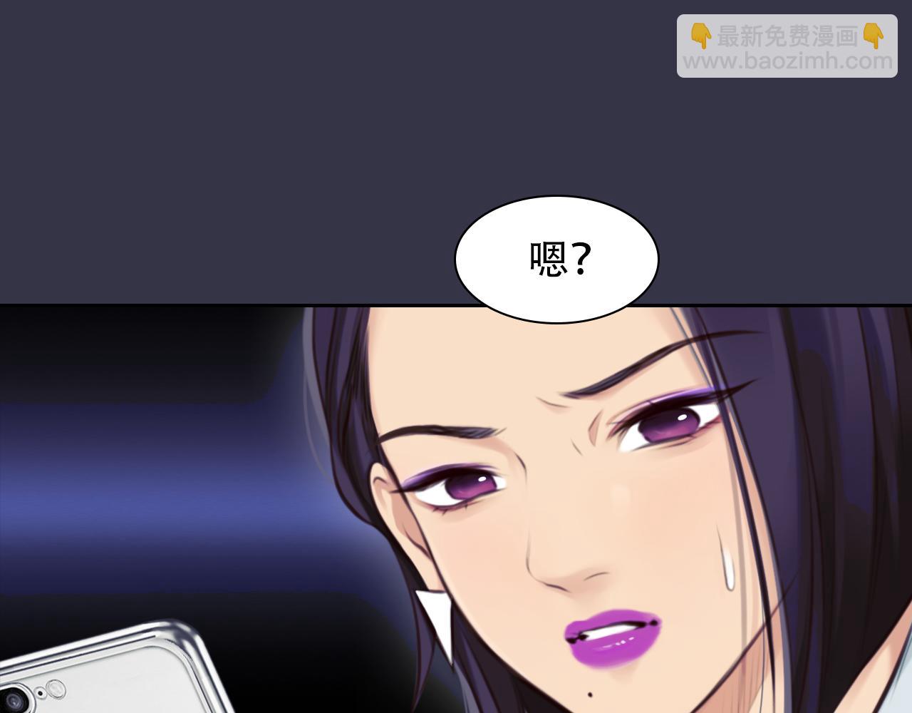 第66话  最后的影像(1/3)-第129话