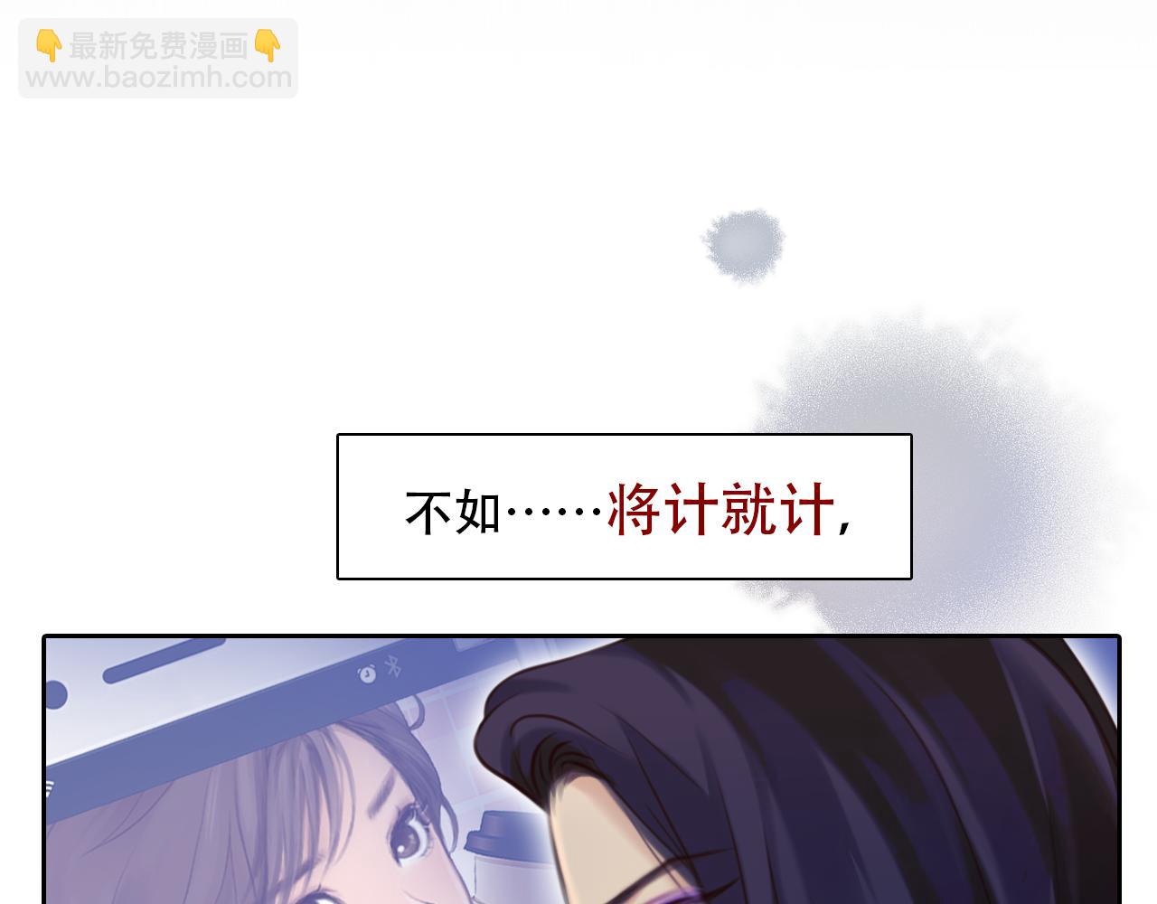 第66话  最后的影像(1/3)-第129话