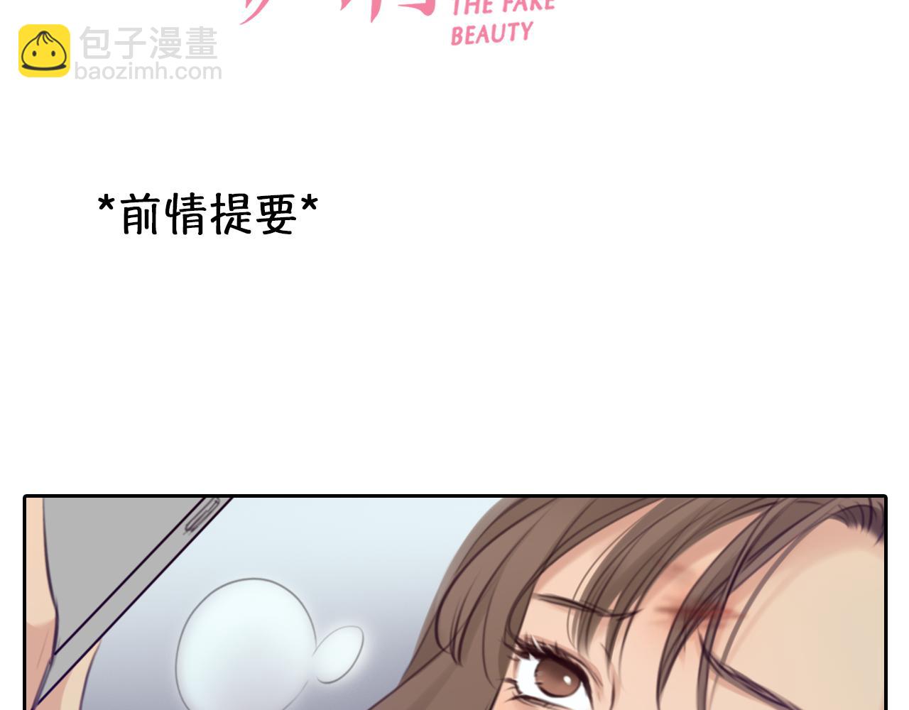 第66话  最后的影像(1/3)-第129话