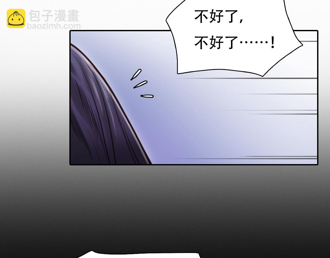 第66话  最后的影像(1/3)-第129话