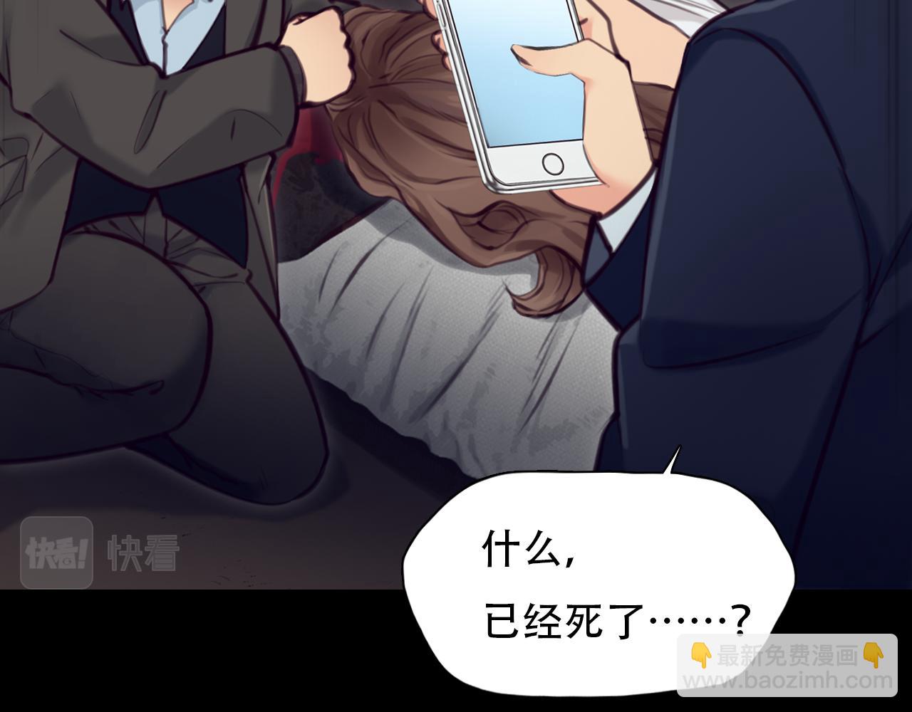 第66话  最后的影像(1/3)-第129话