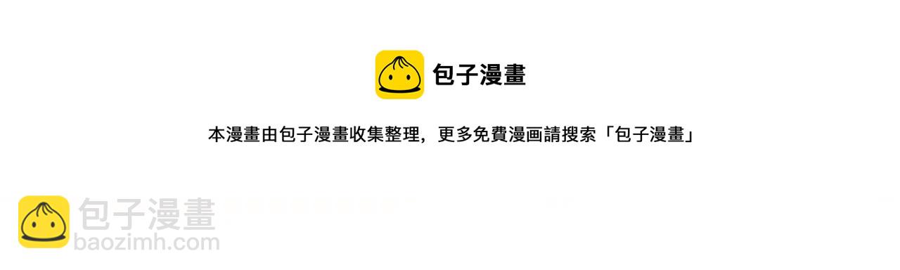 第68话 别离(1/3)-第131话