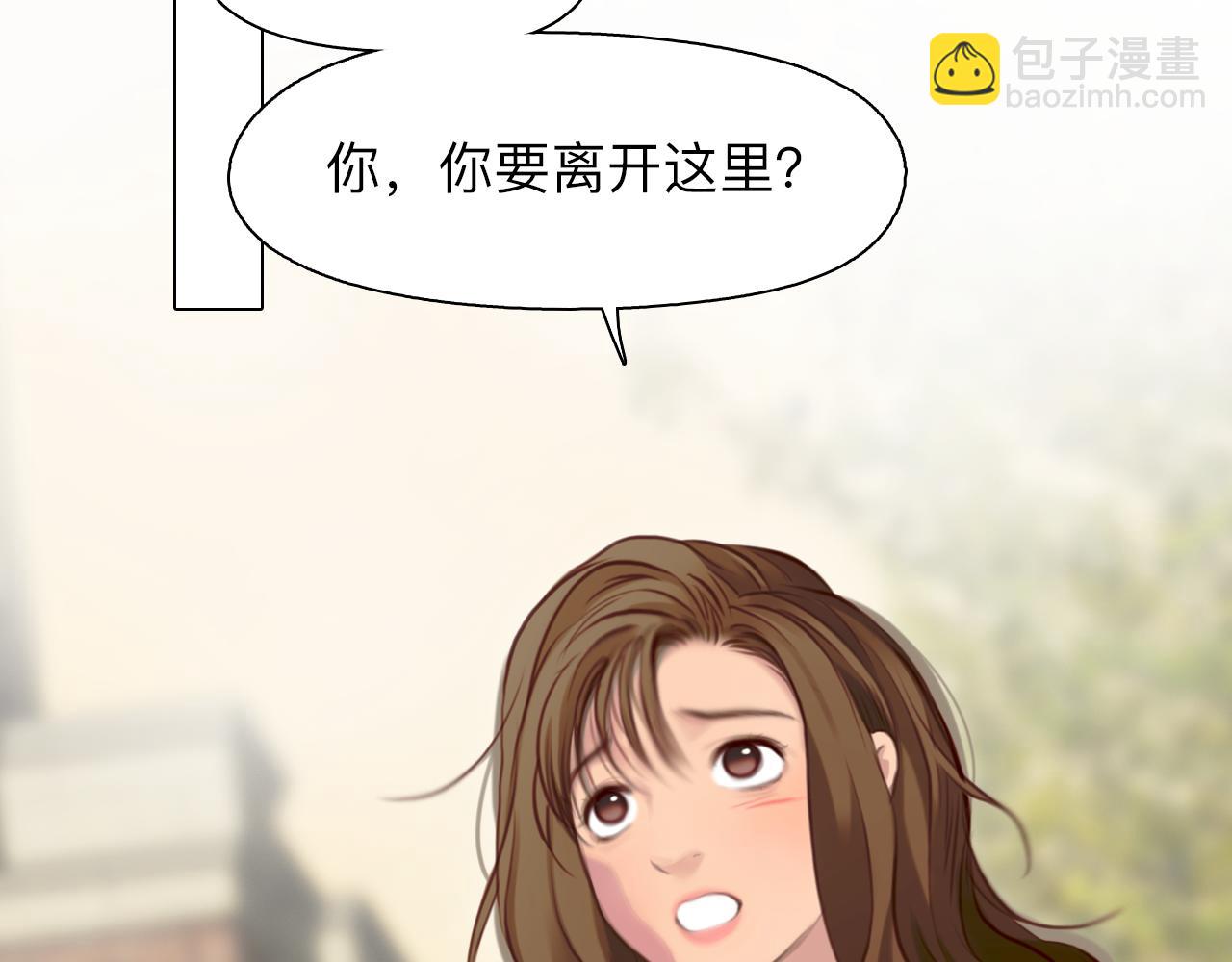 第68话 别离(1/3)-第131话