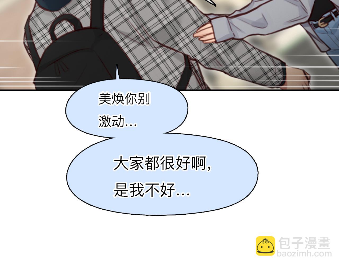 第68话 别离(1/3)-第131话