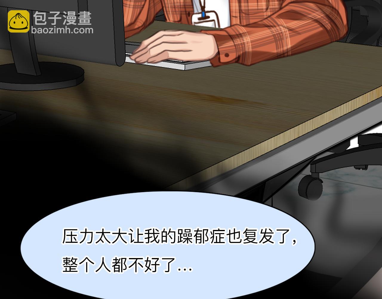 第68话 别离(1/3)-第131话