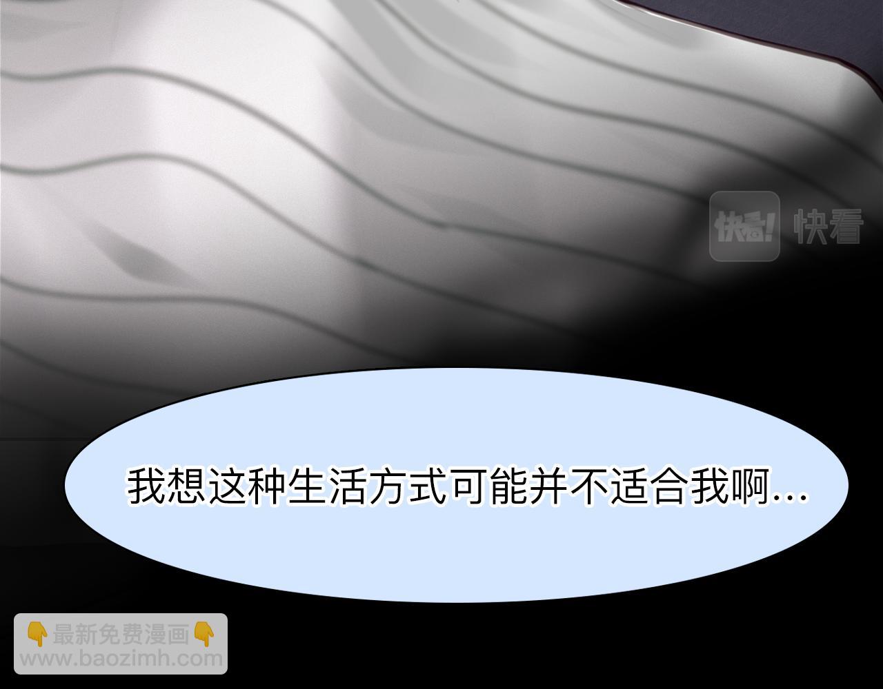 第68话 别离(1/3)-第131话