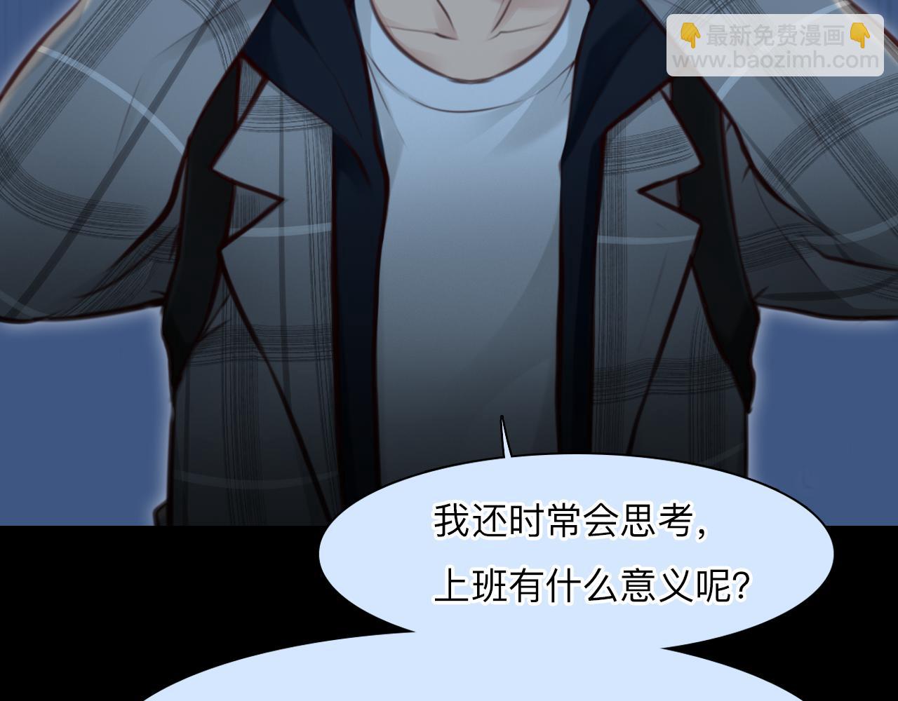 第68话 别离(1/3)-第131话