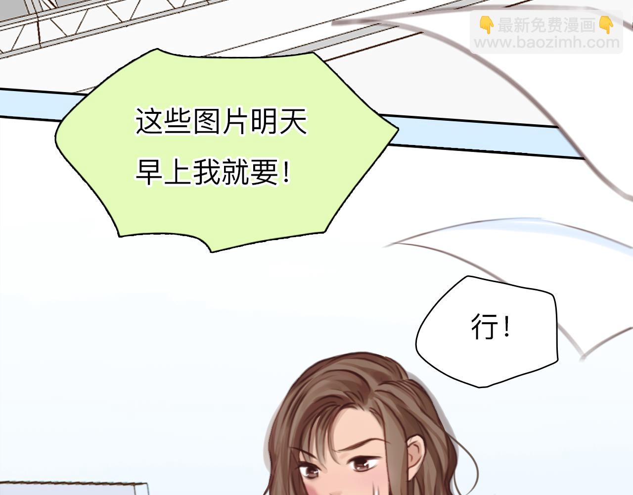 第70话 深夜办公楼(1/3)-第133话