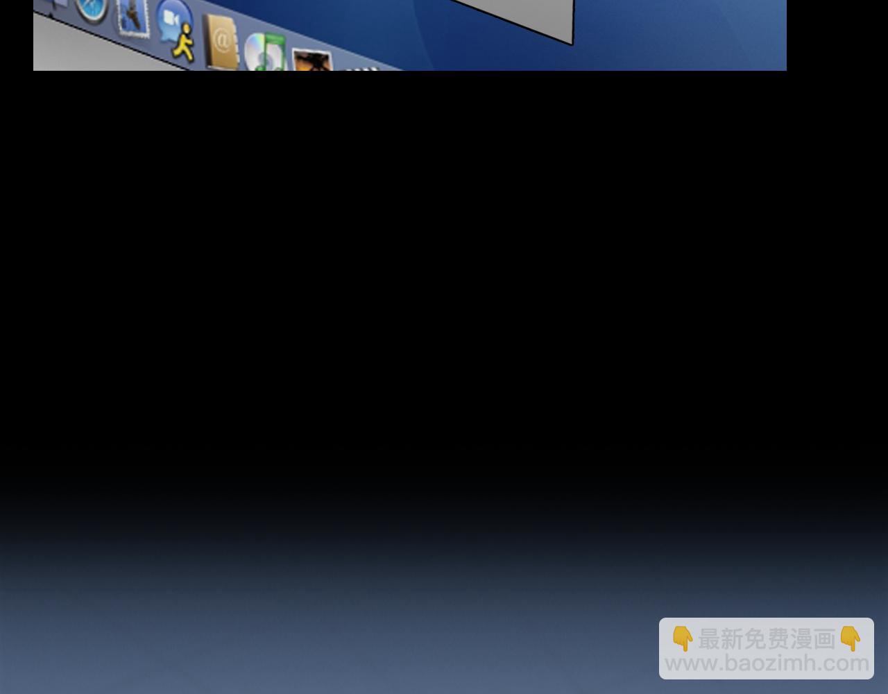 第70话 深夜办公楼(1/3)-第133话