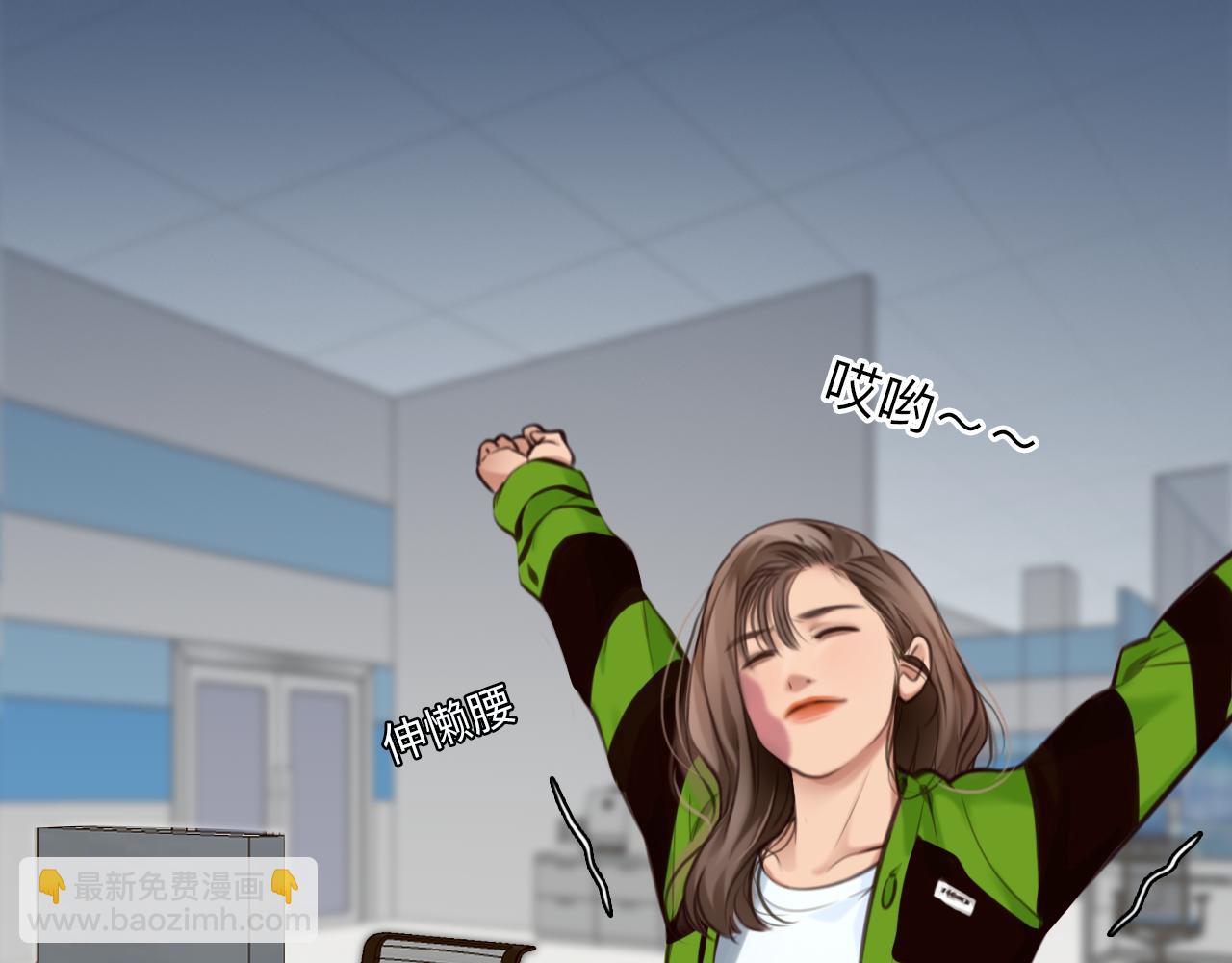 第70话 深夜办公楼(1/3)-第133话