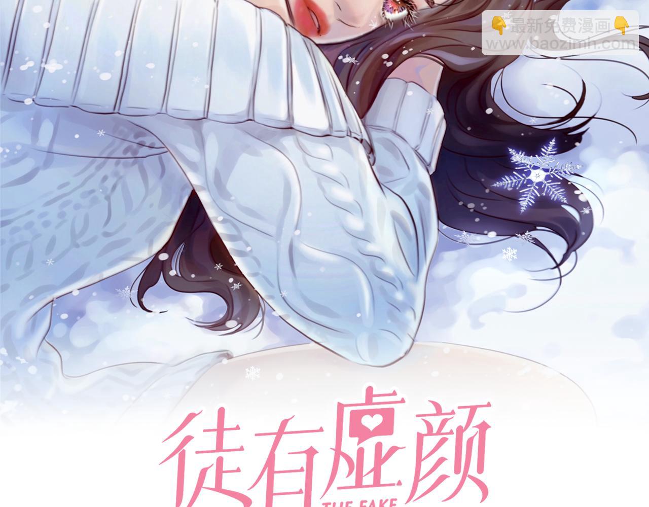 第72话  我们的目标是&mdash;&mdash;(1/3)-第135话