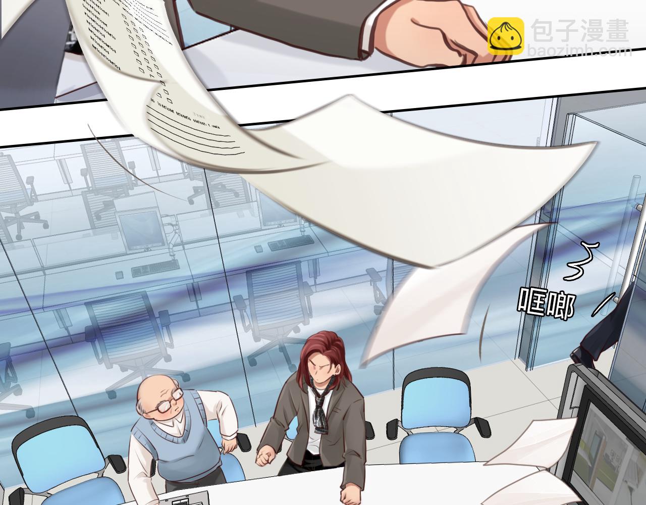 第72话  我们的目标是&mdash;&mdash;(1/3)-第135话