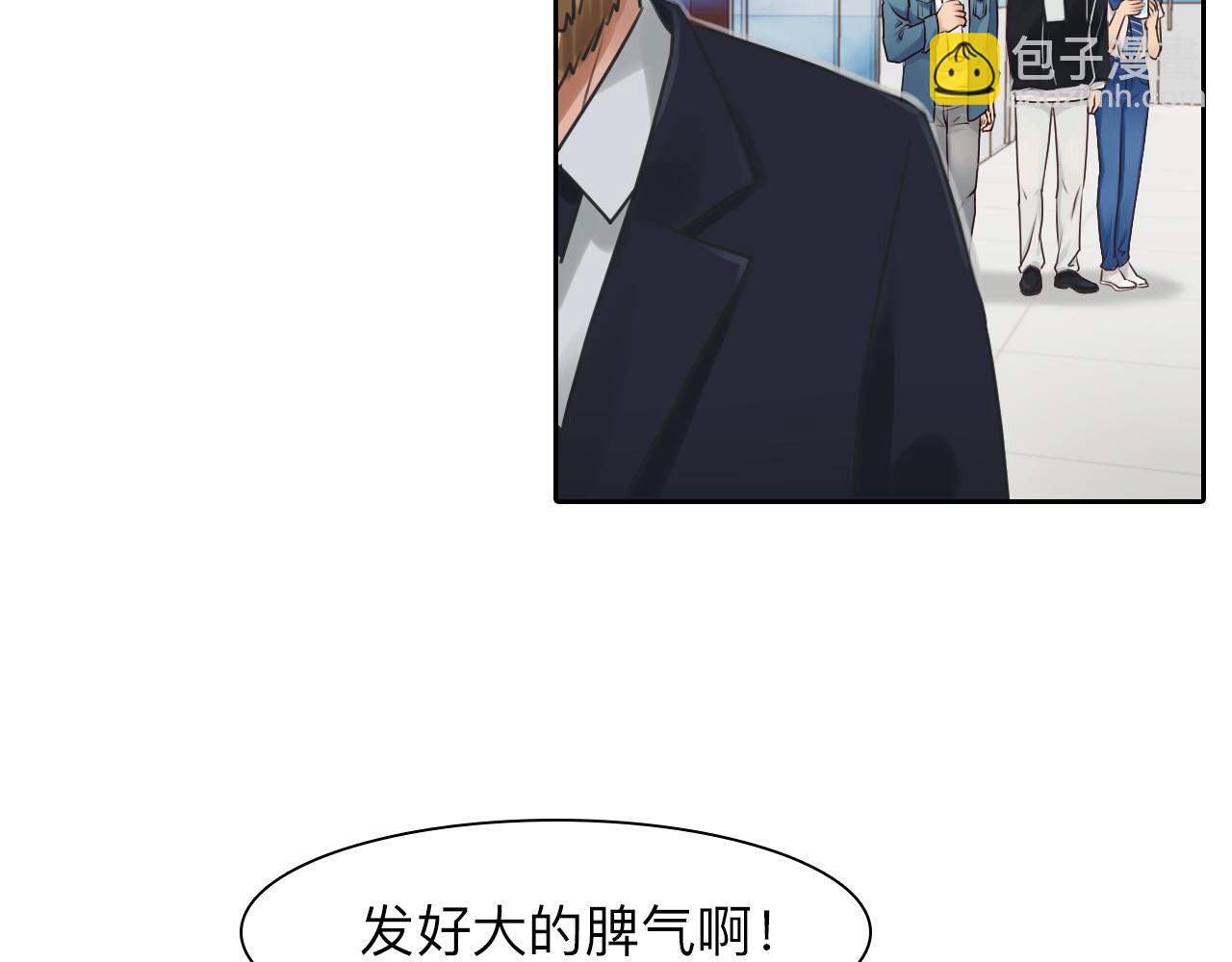 第72话  我们的目标是&mdash;&mdash;(1/3)-第135话