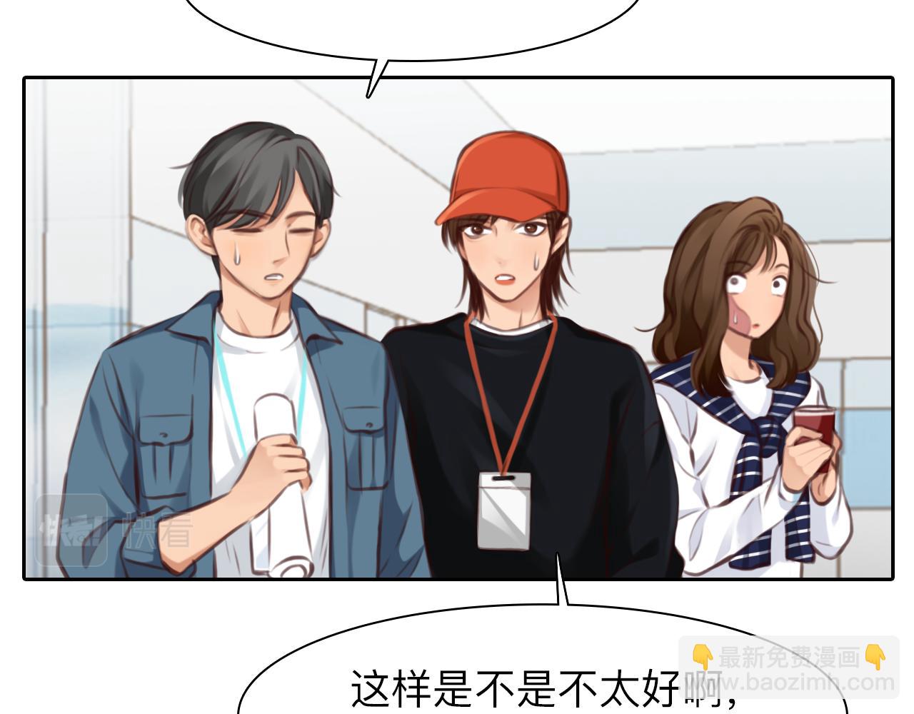 第72话  我们的目标是&mdash;&mdash;(1/3)-第135话