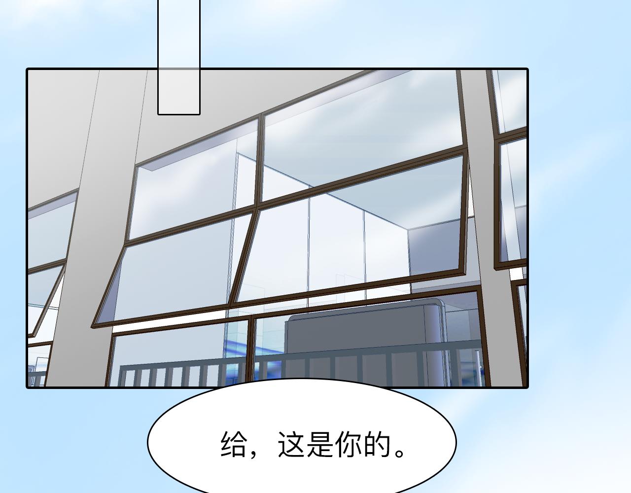 第72话  我们的目标是&mdash;&mdash;(1/3)-第135话