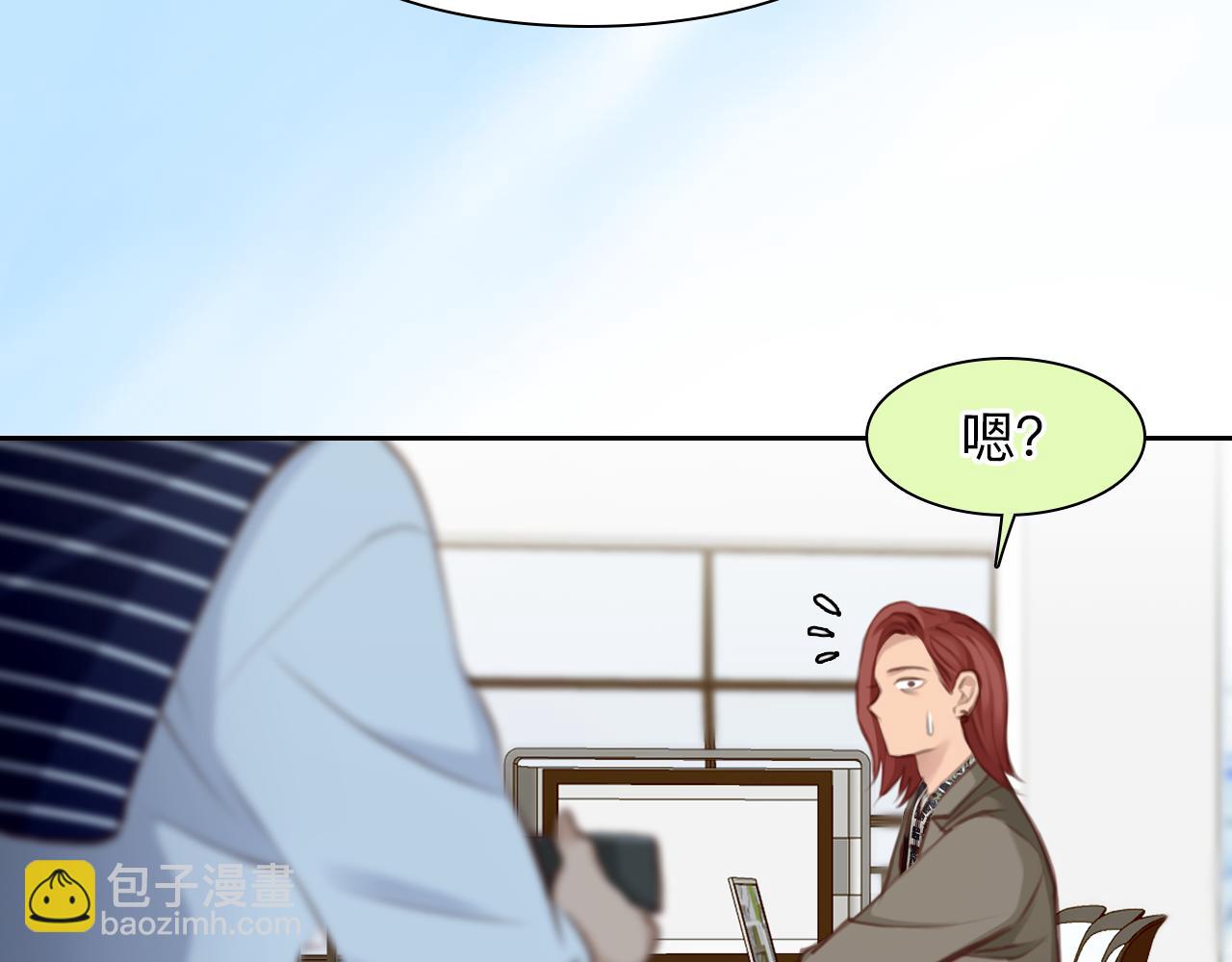 第72话  我们的目标是&mdash;&mdash;(1/3)-第135话