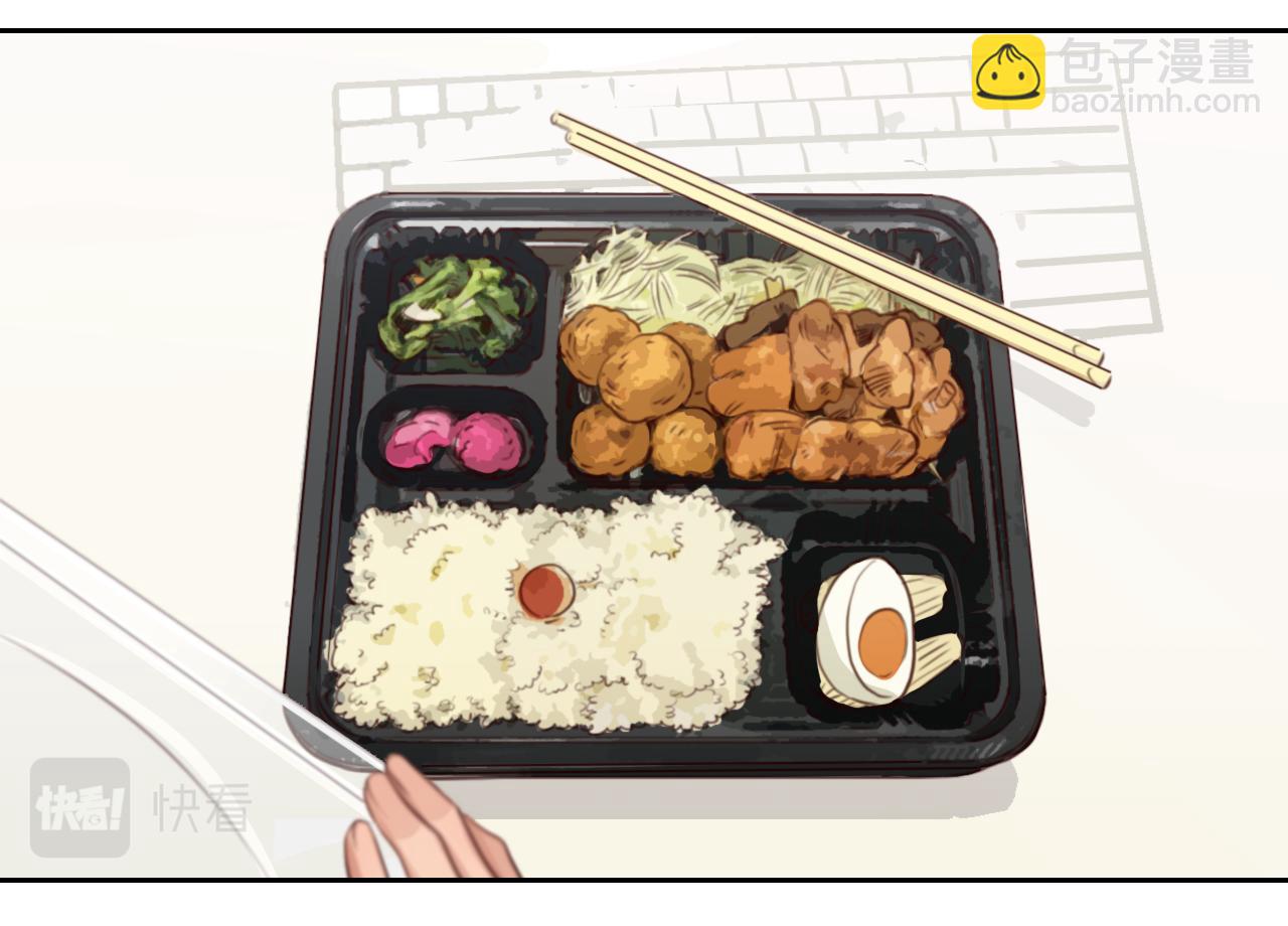 第72话  我们的目标是&mdash;&mdash;(1/3)-第135话