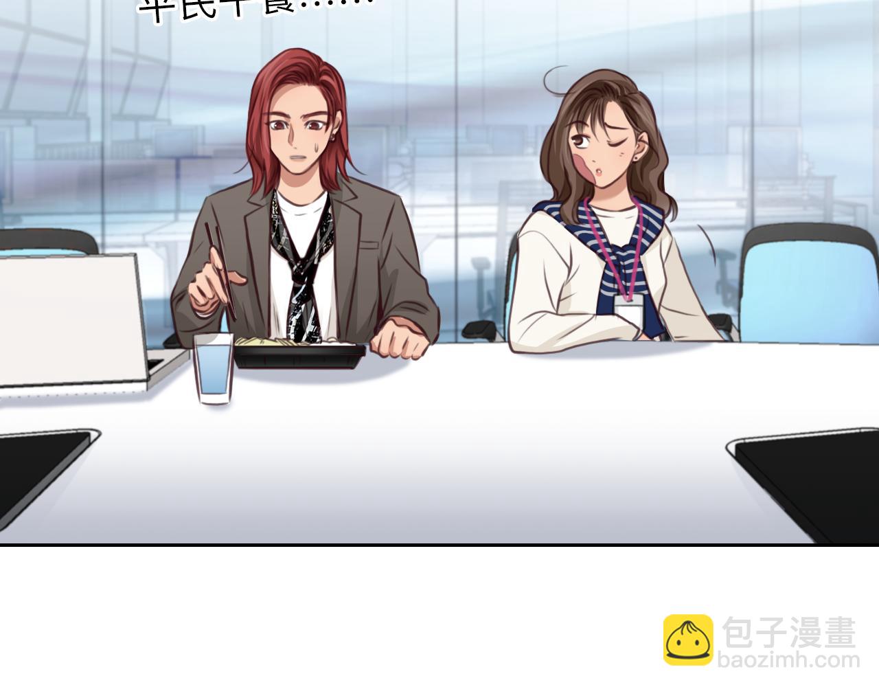 第72话  我们的目标是&mdash;&mdash;(1/3)-第135话