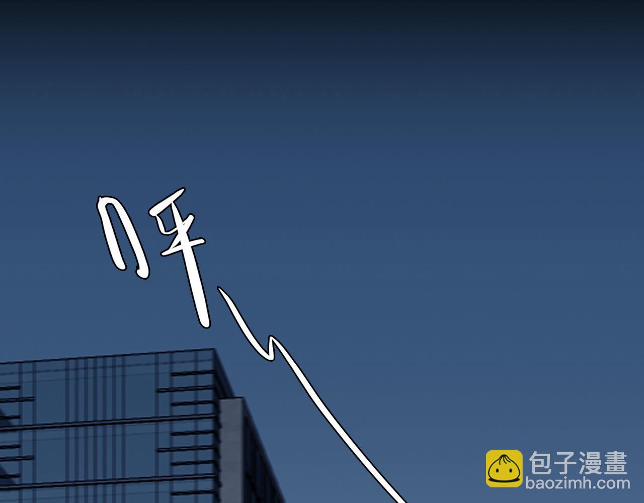 第72话  我们的目标是&mdash;&mdash;(1/3)-第135话