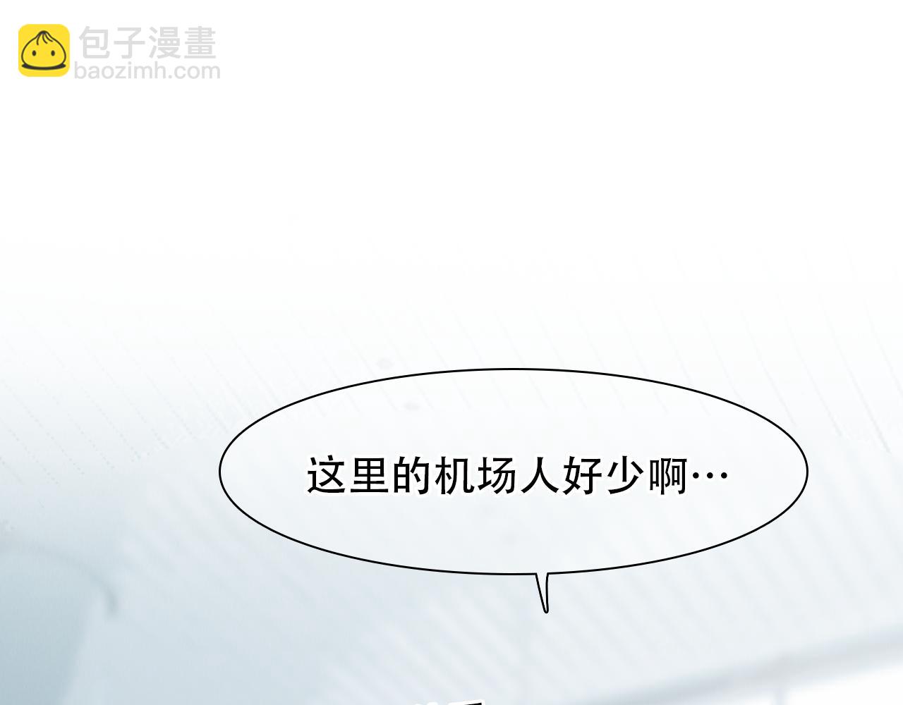 第74话  大漠，我来了(1/3)-第137话