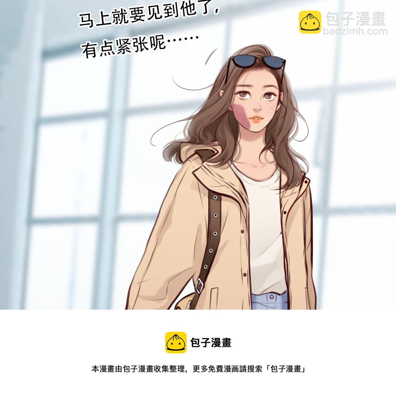 第74话  大漠，我来了(1/3)-第137话